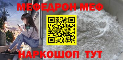 гидра Кинель