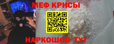 дистиллят марихуана Кингисепп