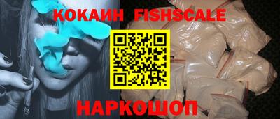 дистиллят марихуана Кингисепп