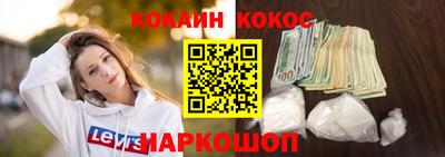 экстази Кимры