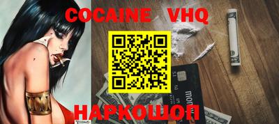 экстази Кимры