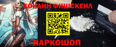 экстази Кимры
