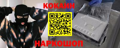 экстази Кимры