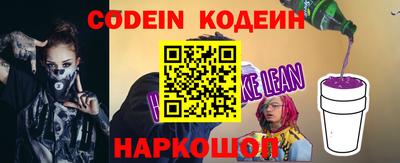 экстази Кимры