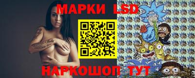 дистиллят марихуана Кингисепп