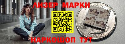 экстази Кимры