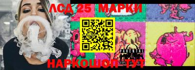 экстази Кимры