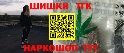 экстази Кимры
