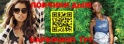 гидра Кинель