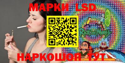 дистиллят марихуана Кингисепп