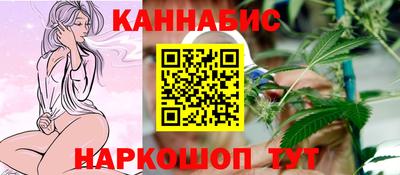 гидра Кинель