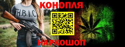 экстази Кимры