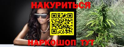 гидра Кинель