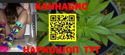экстази Кимры