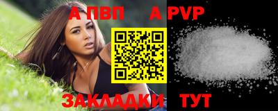 дистиллят марихуана Кингисепп