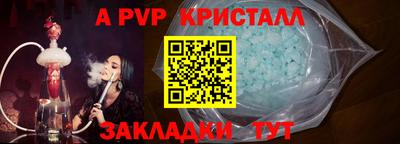 дистиллят марихуана Кингисепп