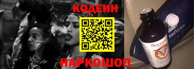 дистиллят марихуана Кингисепп