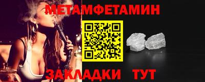 экстази Кимры
