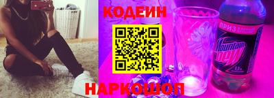 экстази Кимры
