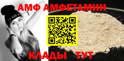 экстази Кимры