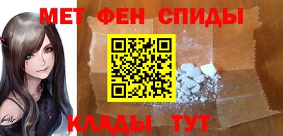 дистиллят марихуана Кингисепп