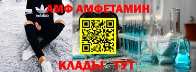 экстази Кимры