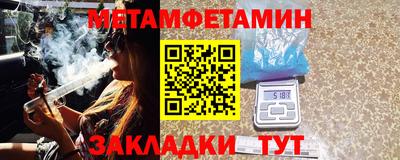 дистиллят марихуана Кингисепп
