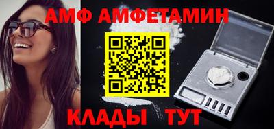 дистиллят марихуана Кингисепп