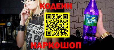 экстази Кимры
