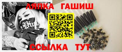 дистиллят марихуана Кингисепп