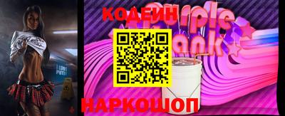 экстази Кимры