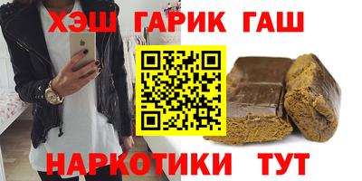 экстази Кимры
