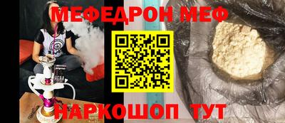 дистиллят марихуана Кингисепп
