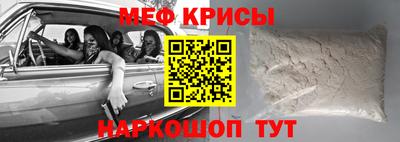 дистиллят марихуана Кингисепп