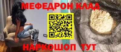 дистиллят марихуана Кингисепп