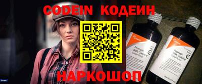 дистиллят марихуана Кингисепп
